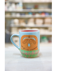 Taza Por Fin Nos Encontramos